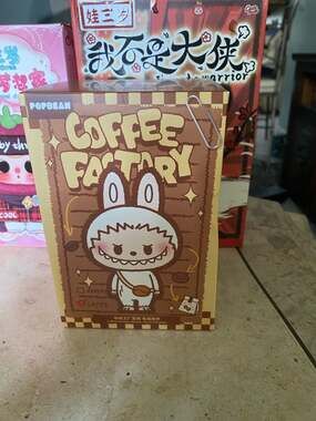 POP MART POP BEAN Coffee Factory Series Plush Pendant Blind Box